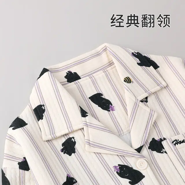 静英鸾 翻领休闲简约卡通保暖亲肤舒适可外穿家居服睡衣套装 女款