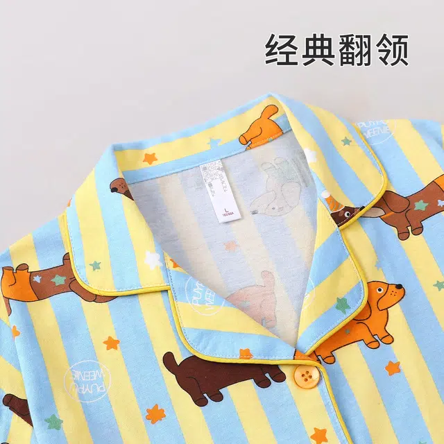 静英鸾 休闲时尚翻领简约格子卡通小狗亲肤舒适可外穿家居服睡衣套装 女款