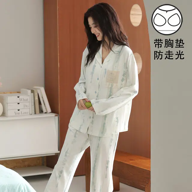 静英鸾 带胸垫翻领休闲甜美可爱时尚简约清新绿亲肤舒适家居服睡衣套装 女款