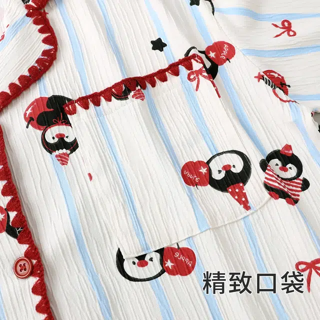 静英鸾 休闲简约可爱条纹卡通企鹅亲肤舒适可外穿家居服睡衣套装 女款