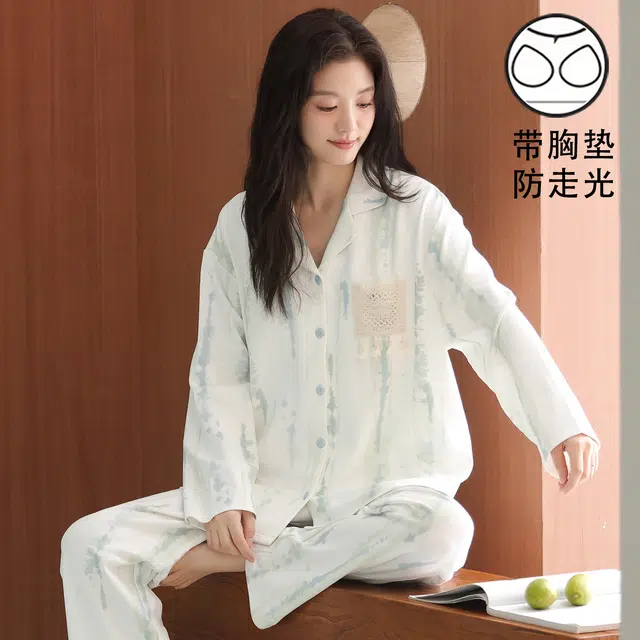 静英鸾 带胸垫翻领休闲甜美可爱时尚简约清新绿亲肤舒适家居服睡衣套装 女款