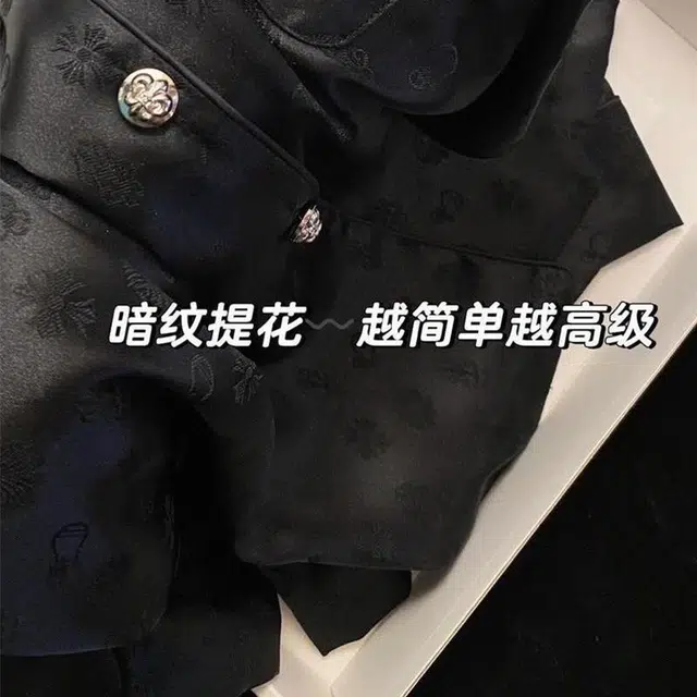 静英鸾  休闲简约风舒适亲肤长袖长裤家居服睡衣礼盒 男女同款