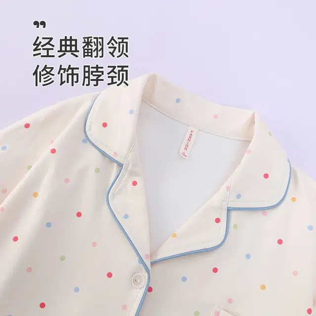 静英鸾 翻领花边简约休闲甜美可爱卡通蝴蝶结小熊亲肤舒适可外穿家居服睡衣套装 女款