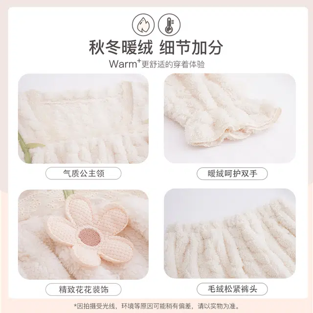 静英鸾 舒适简约长袖长裤方领设计家居服睡衣套装 女款