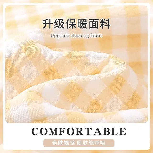 静英鸾 休闲简约黄格子卡通小番茄保暖亲肤舒适可外穿家居服睡衣套装 女款
