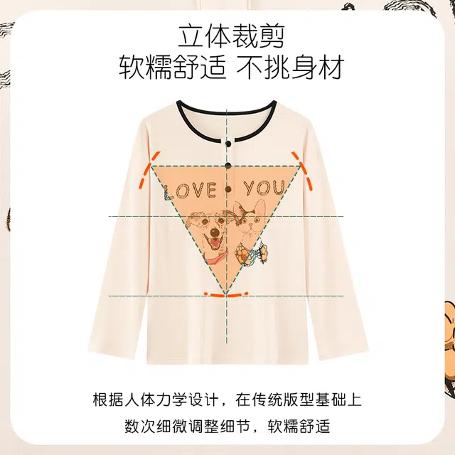静英鸾 带胸垫甜美可爱卡通小狗小猫休闲舒适亲肤家居服睡衣套装 女款