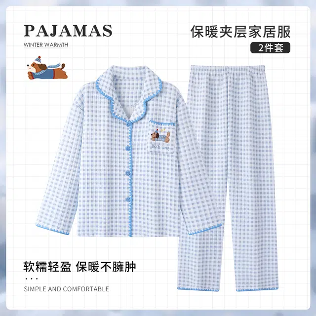 静英鸾 休闲简约蓝格子卡通小狗保暖亲肤舒适可外穿家居服睡衣套装 女款