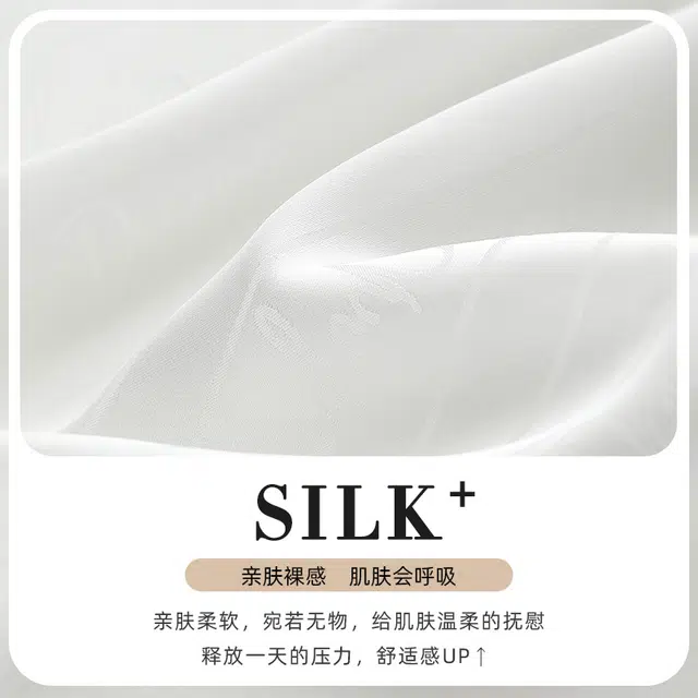 静英鸾 情侣纯色翻领简约风休闲舒适家居服睡衣礼盒 男女同款