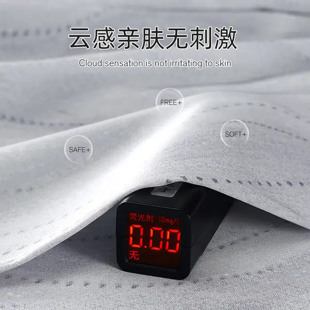 静英鸾 简约休闲风卡通短袖家居服睡衣套装 男款