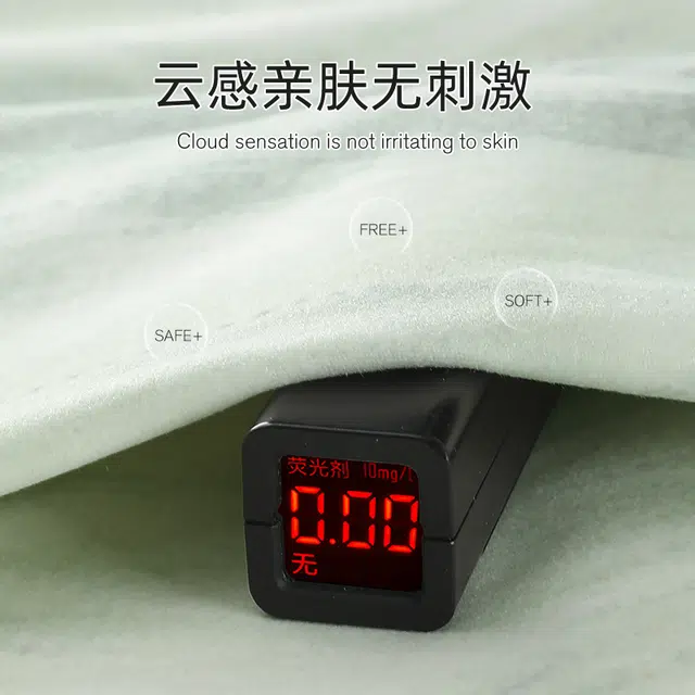 静英鸾 可爱卡通熊猫甜美风保暖加厚休闲舒适家居服睡衣套装 女款