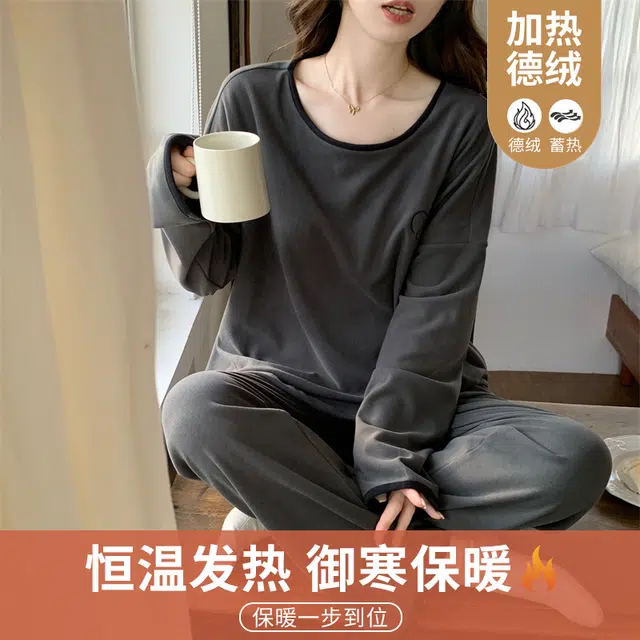 静英鸾 圆领设计宽松舒适加绒加厚亲肤简约字母家居服睡衣套装 女款
