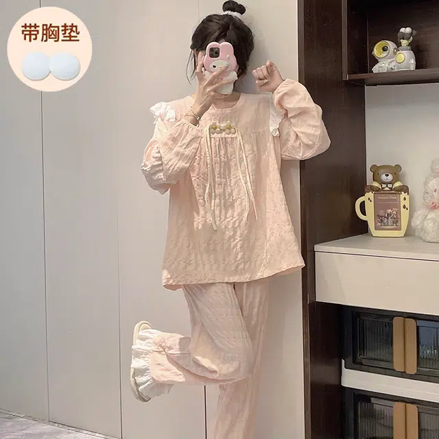 静英鸾 带胸垫简约粉甜美可爱小清新亲肤舒适可外穿家居服睡衣套装 女款