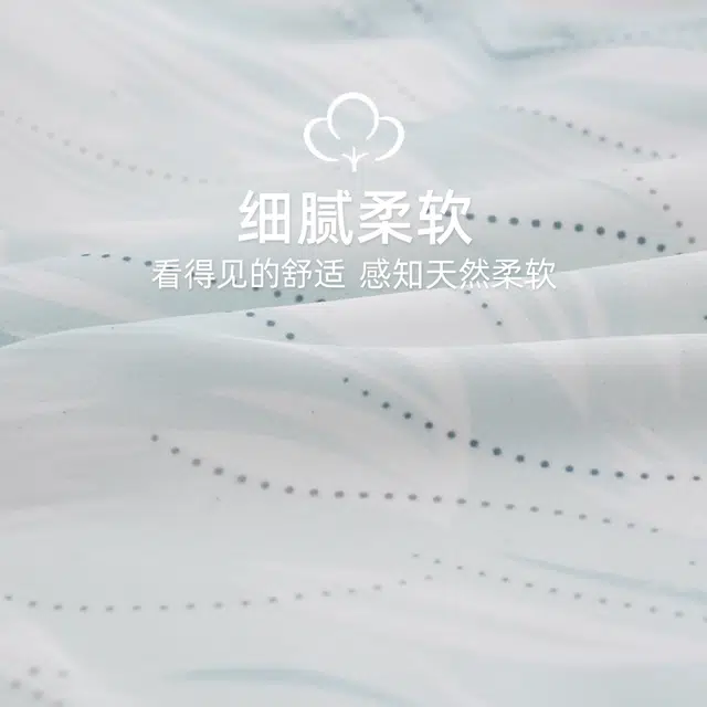 静英鸾 翻领舒适条纹开衫甜美少女家居服睡衣套装 女款