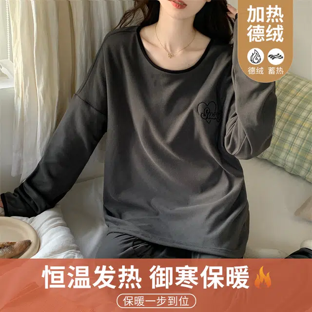 静英鸾 圆领设计宽松舒适加绒加厚亲肤简约字母家居服睡衣套装 女款