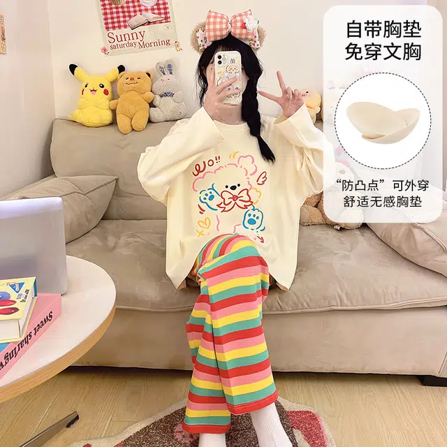 静英鸾 带胸垫圆领套头长袖长裤简约多巴胺条纹小狗家居服春秋季睡衣套装 女款