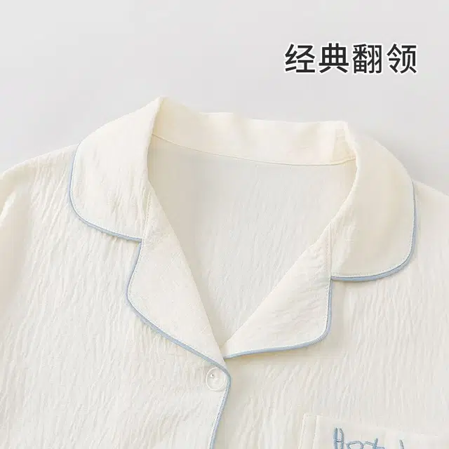 静英鸾 家居女休闲风舒适翻领短袖三件套可外穿服睡衣礼盒 女款