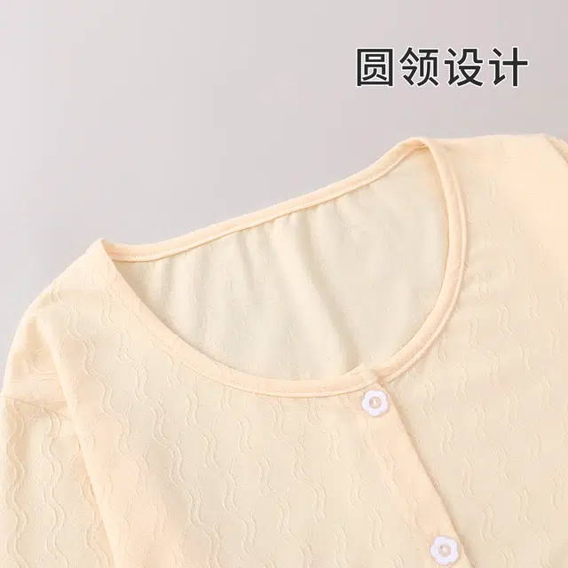 静英鸾 带胸垫简约淡雅黄休闲时尚亲肤舒适家居服睡衣套装 女款