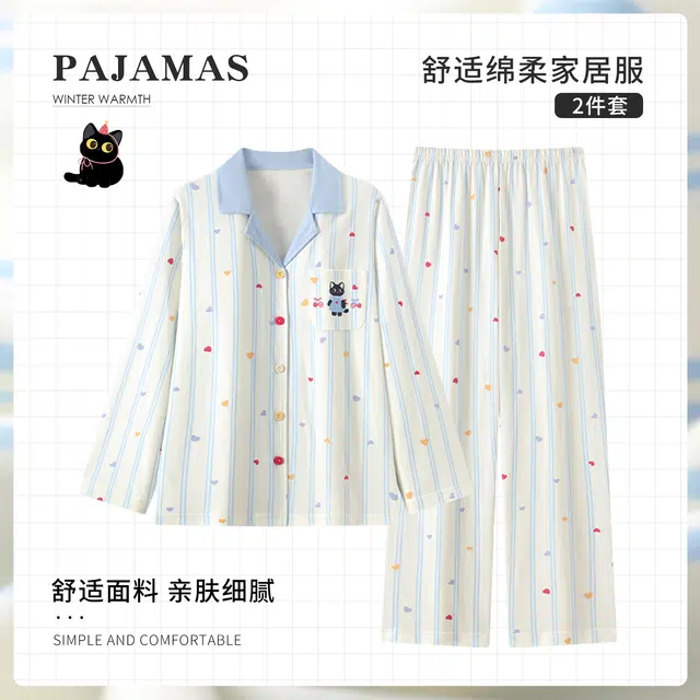 静英鸾 简约休闲时尚翻领卡通小猫亲肤舒适可外穿家居服睡衣套装 女款