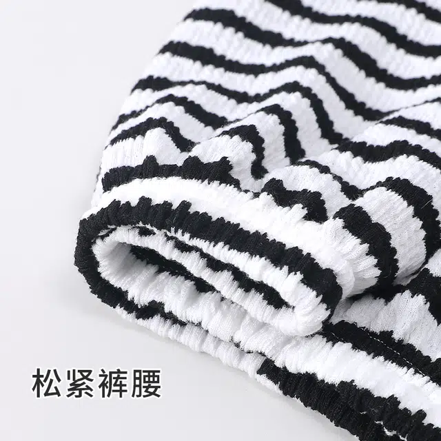 静英鸾 简约黑白条纹卡通可爱柔软舒适可外穿家居服睡衣套装 女款