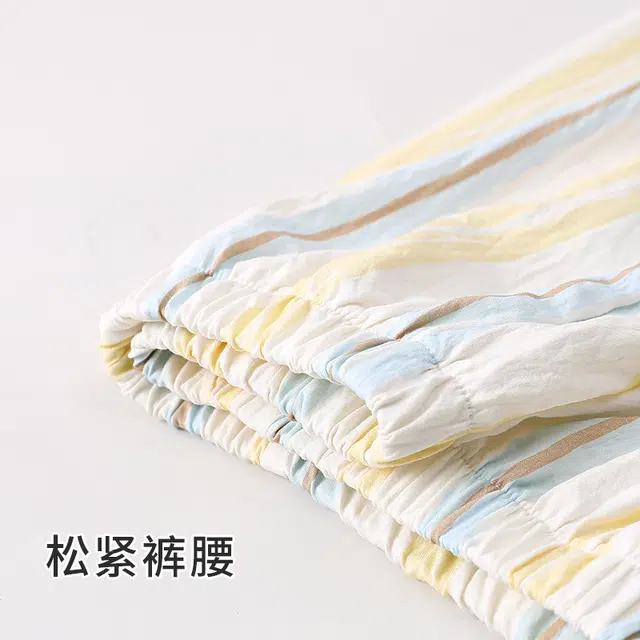 静英鸾 情侣简约休闲短袖条纹设计三件套家居服睡衣礼盒 男女同款
