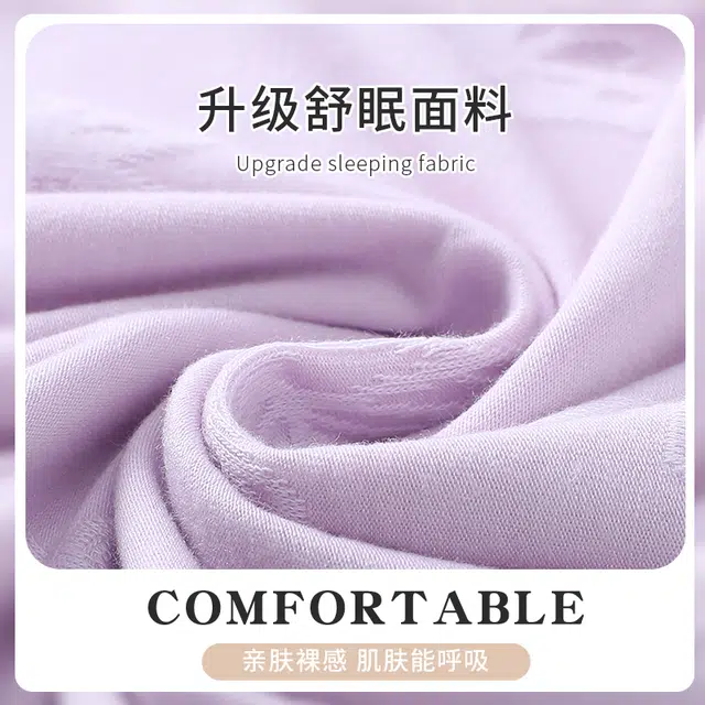 静英鸾 带胸垫休闲时尚甜美简约紫蝴蝶印花亲肤舒适可外穿家居服睡衣套装 女款