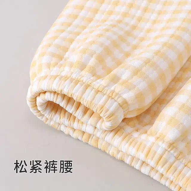 静英鸾 休闲简约黄格子卡通小番茄保暖亲肤舒适可外穿家居服睡衣套装 女款