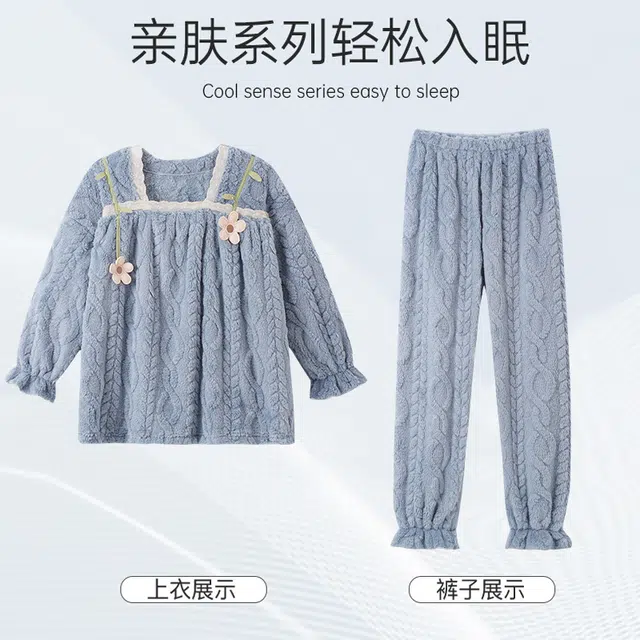 静英鸾 舒适简约长袖长裤方领设计可爱少女家居服睡衣套装 女款