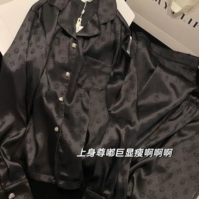 静英鸾 休闲舒适甜美风翻领长袖长裤家居服睡衣套装 女款
