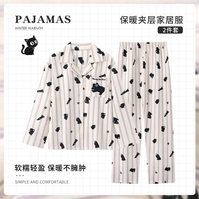 静英鸾 翻领休闲简约卡通保暖亲肤舒适可外穿家居服睡衣套装 女款