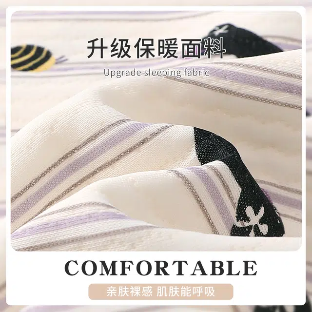 静英鸾 翻领休闲简约卡通保暖亲肤舒适可外穿家居服睡衣套装 女款