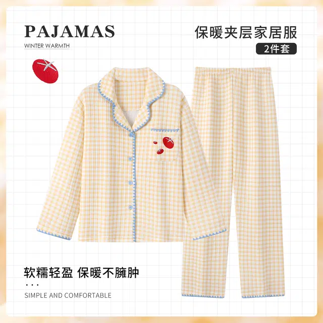 静英鸾 休闲简约黄格子卡通小番茄保暖亲肤舒适可外穿家居服睡衣套装 女款