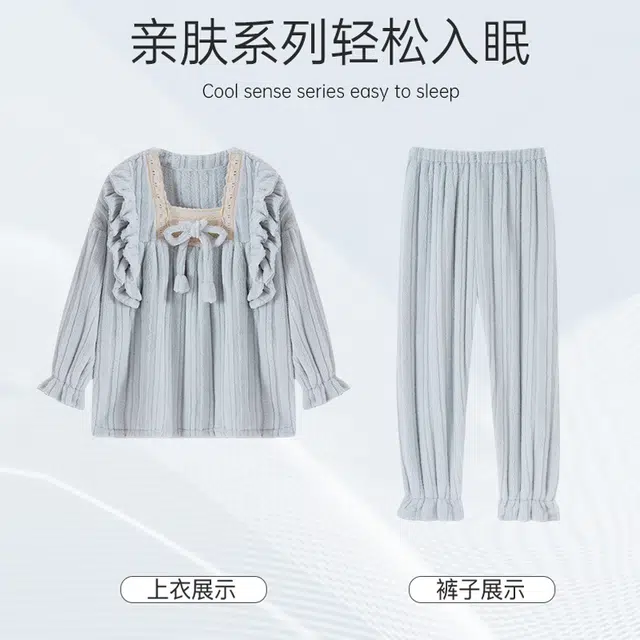 静英鸾 舒适简约甜美风格长袖方领设计家居服睡衣套装 女款