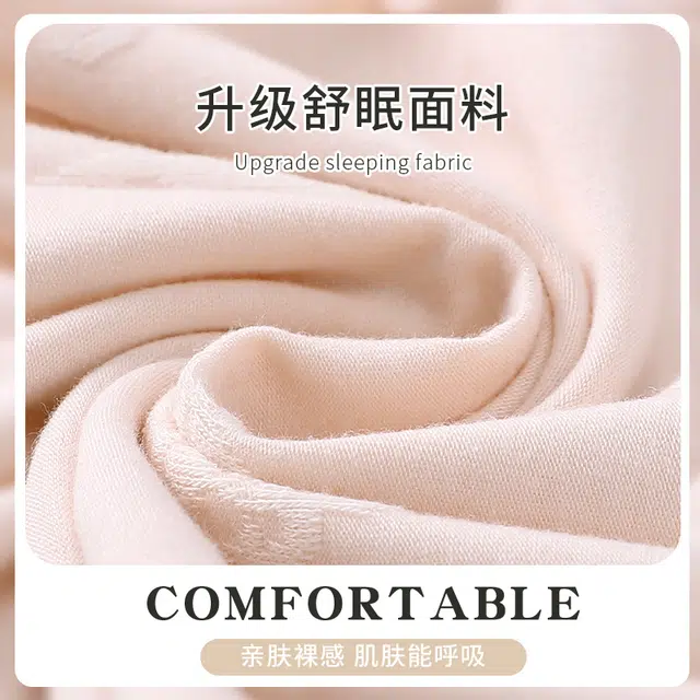 静英鸾 带胸垫休闲时尚甜美简约蝴蝶印花亲肤舒适可外穿家居服睡衣套装 女款