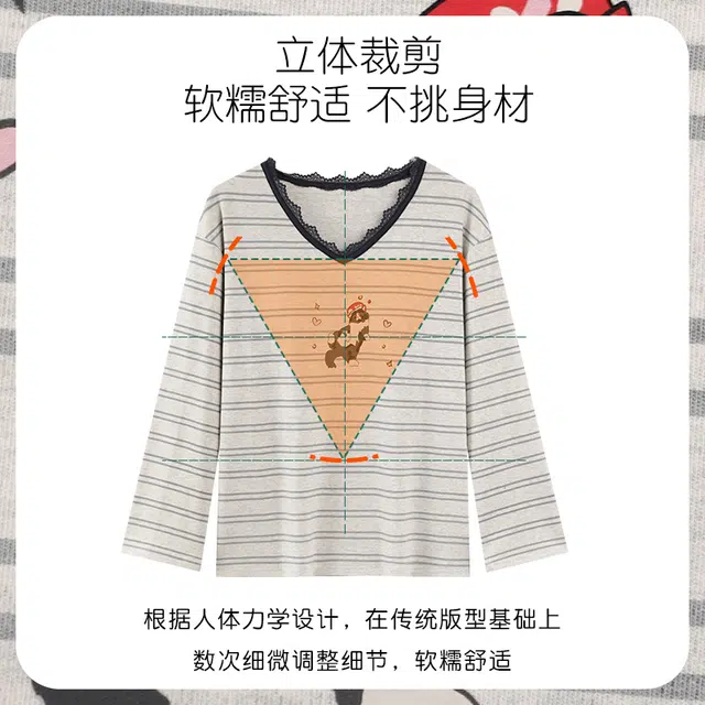 静英鸾 带胸垫甜美可爱卡通小猫休闲舒适亲肤家居服睡衣套装 女款