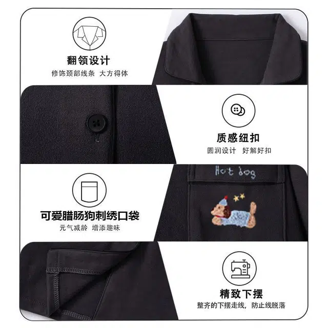 静英鸾 德绒保暖加厚可爱腊肠狗卡通翻领开衫长袖长裤休闲家居服睡衣套装 女款