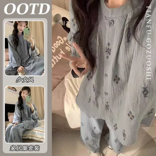 静英鸾 长袖轻便宽松舒适圆领蓝碎花开衫家居服睡衣套装 女款
