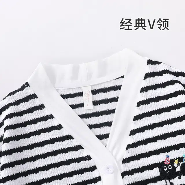 静英鸾 简约黑白条纹卡通可爱柔软舒适可外穿家居服睡衣套装 女款