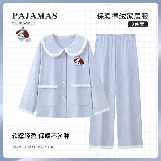 静英鸾 休闲时尚简约蓝卡通小狗亲肤舒适可爱可外穿家居服睡衣套装 女款