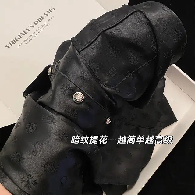 静英鸾 休闲舒适甜美风翻领长袖长裤家居服睡衣套装 女款