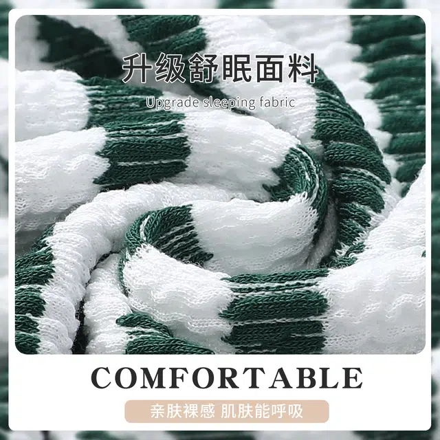 静英鸾 简约木绿条色纹休闲舒适时尚可外穿家居服睡衣套装 女款