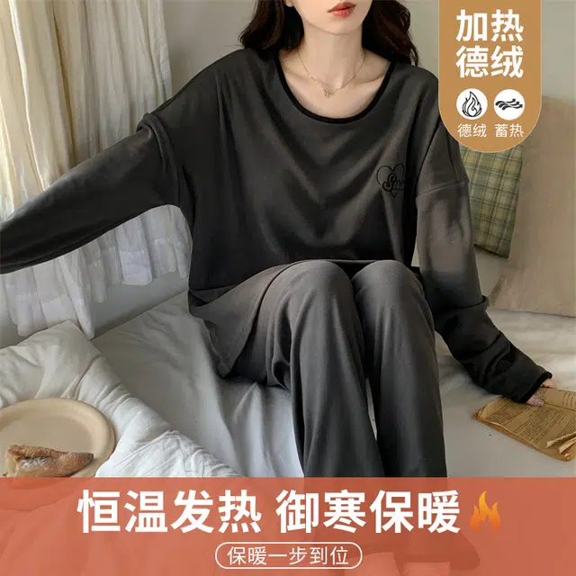 静英鸾 圆领设计宽松舒适加绒加厚亲肤简约字母家居服睡衣套装 女款