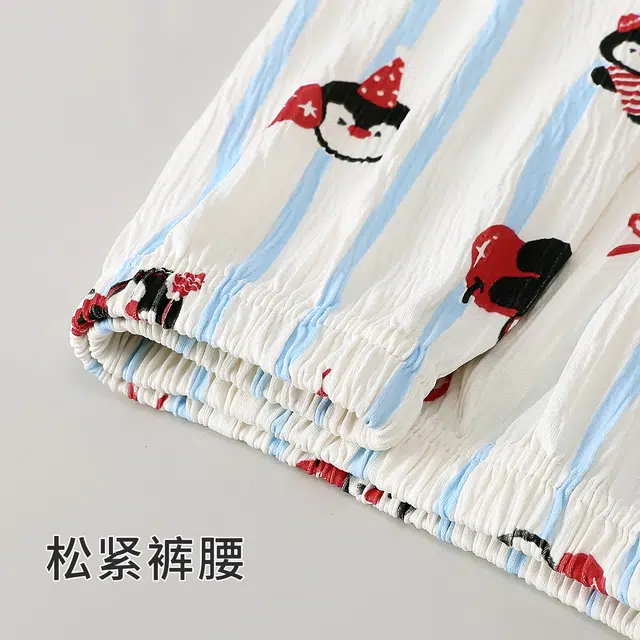 静英鸾 休闲简约可爱条纹卡通企鹅亲肤舒适可外穿家居服睡衣套装 女款