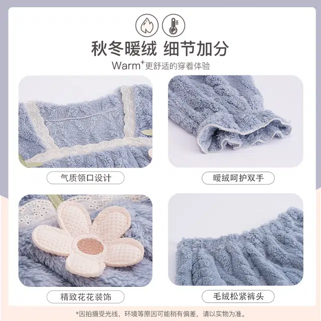 静英鸾 舒适简约长袖长裤方领设计可爱少女家居服睡衣套装 女款