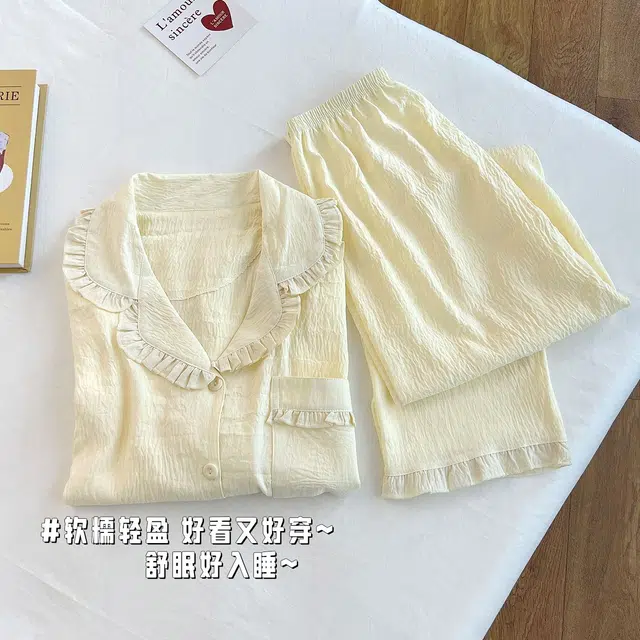 静英鸾 花边翻领开衫纯色简约长袖长裤休闲家居服秋冬季睡衣套装 女款