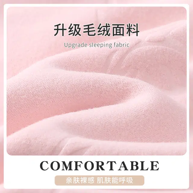 静英鸾 甜美可爱休闲时尚小兔子亲肤舒适可外穿家居服睡衣套装 女款