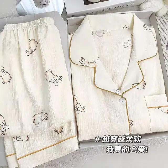静英鸾 兔子图案简约舒适可外穿家居服睡衣礼盒 女款