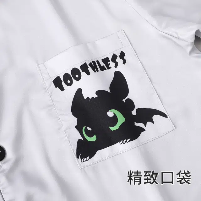 静英鸾 冰丝长袖长裤翻领开衫卡通简约家居服秋冬季睡衣套装 男款