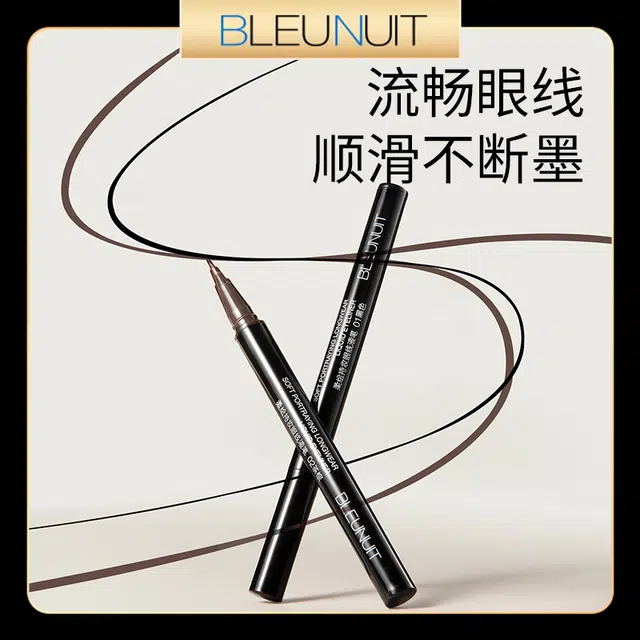 BLEUNUIT 0.4ml