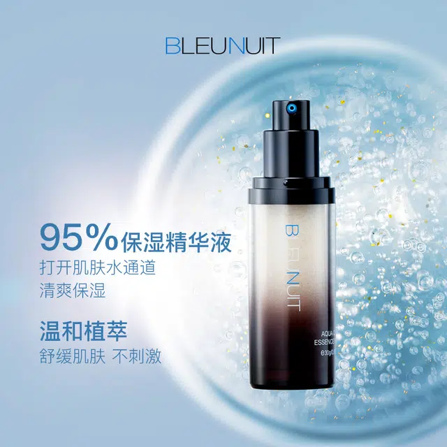 BLEUNUIT