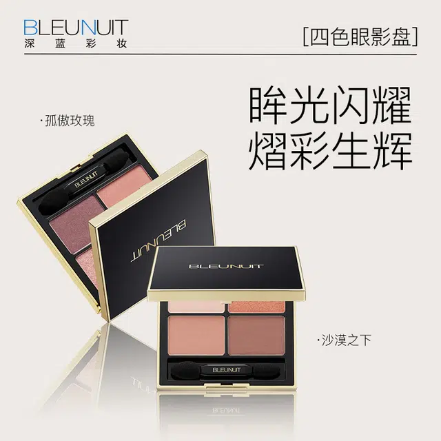 BLEUNUIT